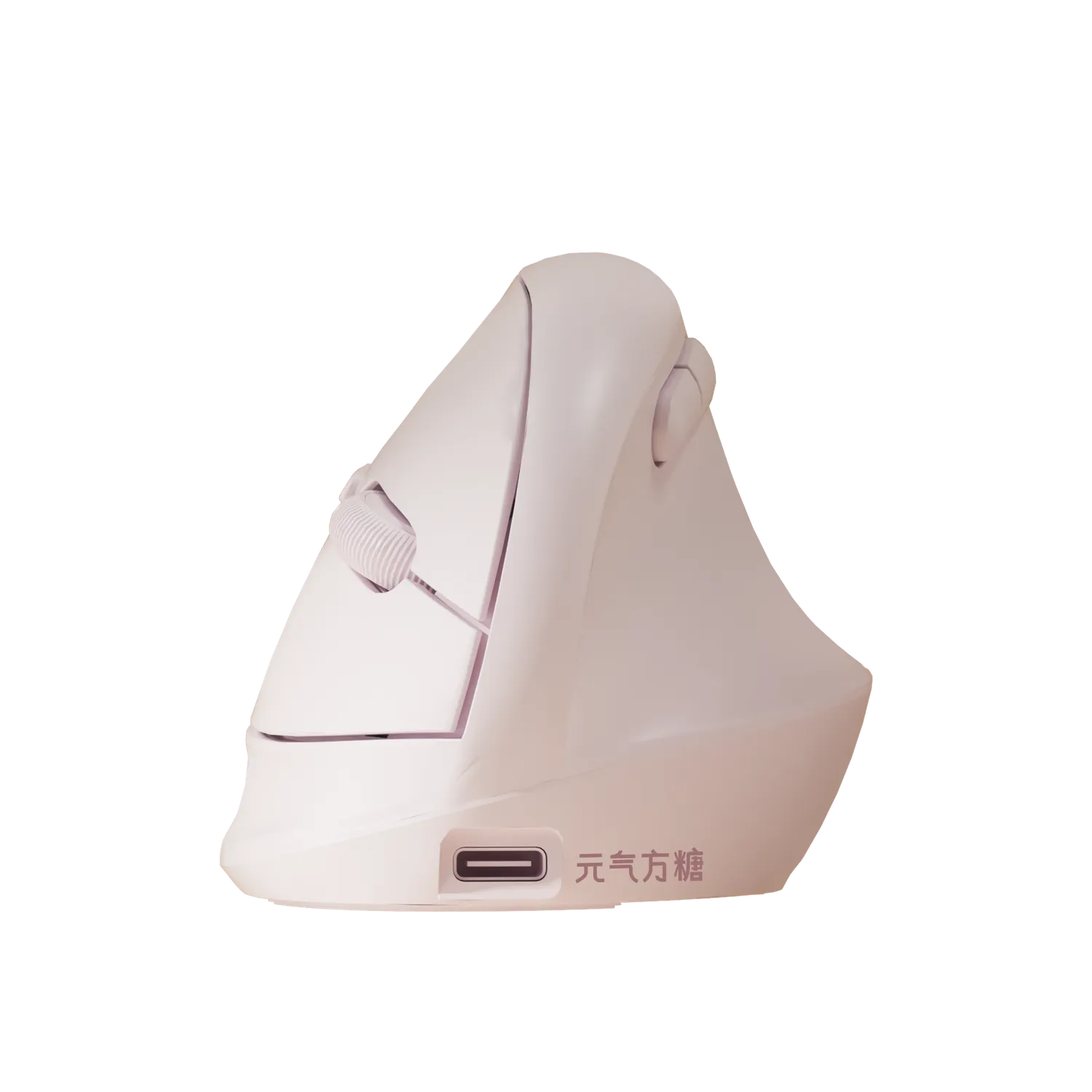 Dareu X CutieQ Z16 mouse wireless bej silentios
