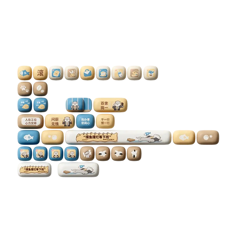 MonsGeek OtterHustle set keycap-uri 138 taste