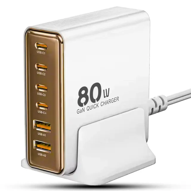 Timebox încărcător rețea 6 porturi 80W auriu 4x Type-C