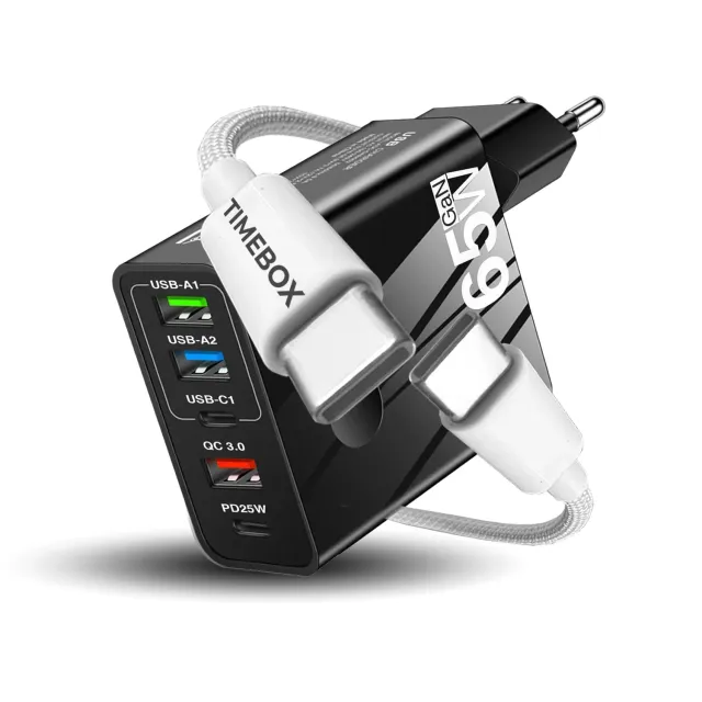 Timebox 65W incarcator retea alb 5 porturi rapid